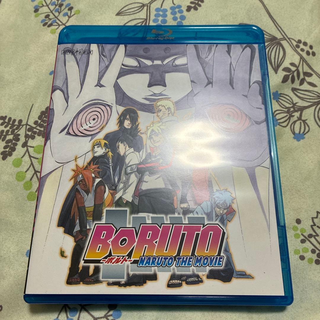 ナルト　全巻（1巻〜72巻）セット　おまけ付き