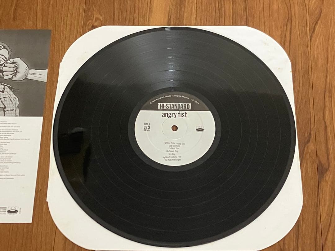 Hi-STANDARD レコード3枚セット　ハイスタンダード　横山健