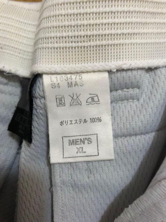 NIKE 軟式野球、ヤンキースビジターモデル　ユニホーム上下（ＸＬ）