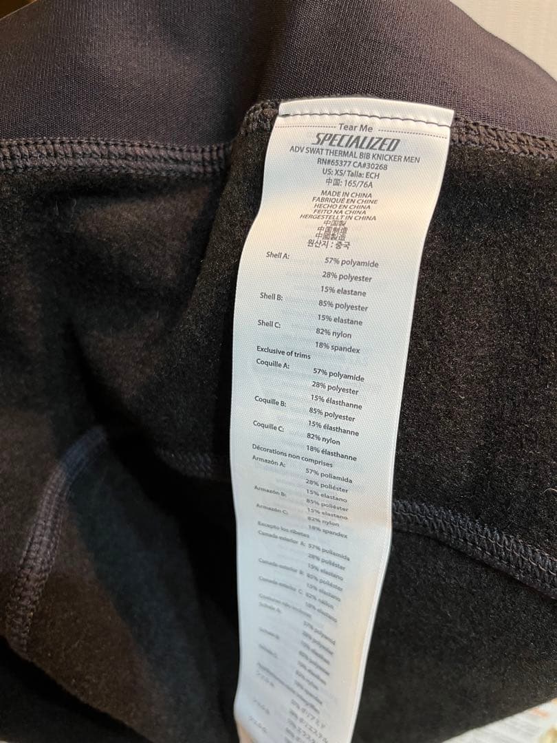 ウェア Specialized ADV SWAT Thermal 3/4 Bib XS