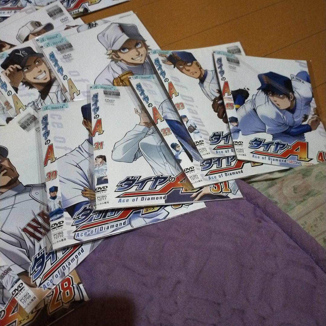 ダイヤのAのＤＶＤ