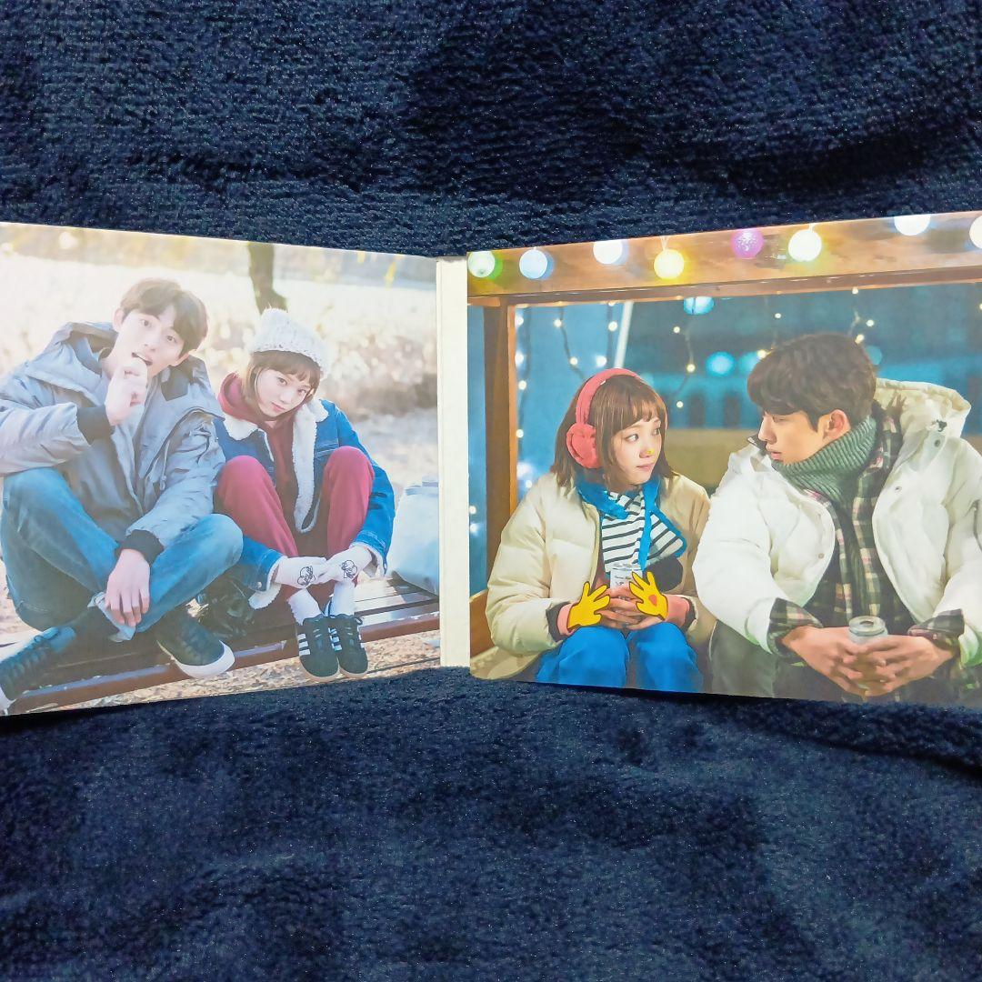 【中古品】恋のゴールドメダル ost