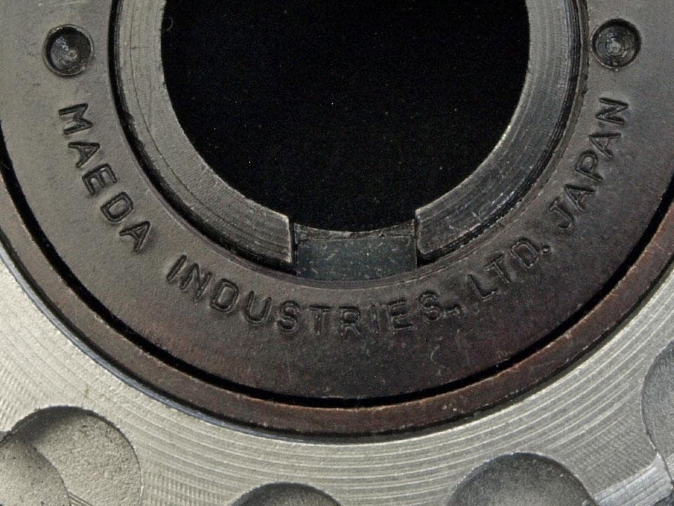 モールモグ様リクエスト：Suntour Pro-Compe ボスフリー6段 新品