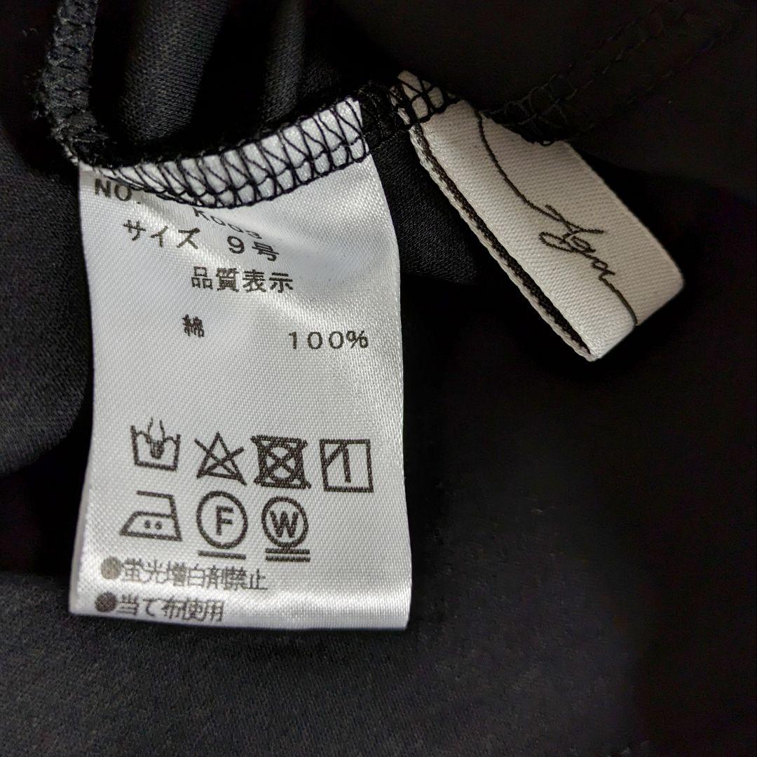 新品◎Aga／バックロング ヘムラインロングカットソー チュニック ブラック黒