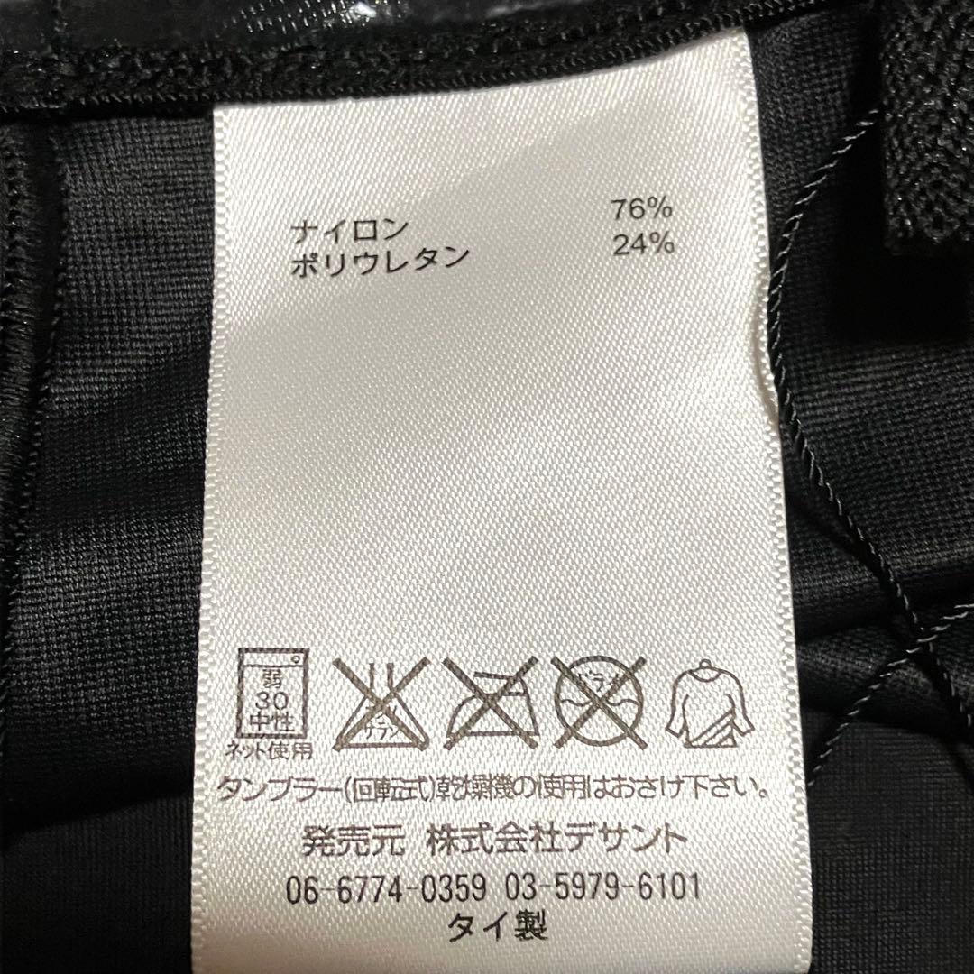 新品未使用❣️SKINS スキンズ XS サイズ コンプレッションウェア上下セット