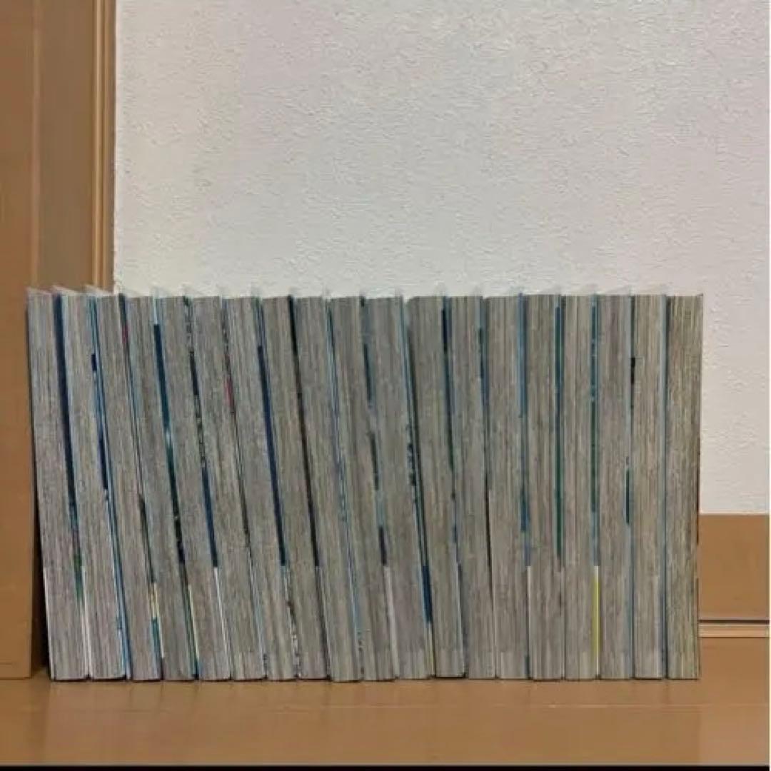 アオのハコ1〜19巻(透明ブックカバー付き)