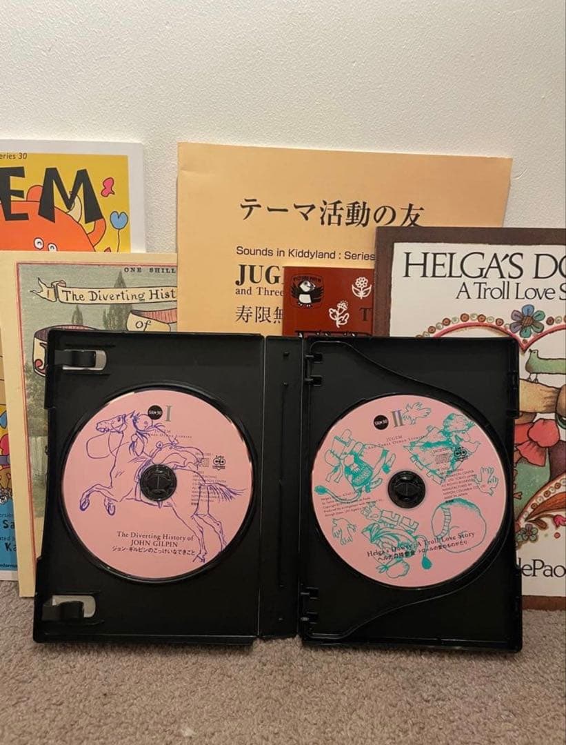 ラボ教育センター