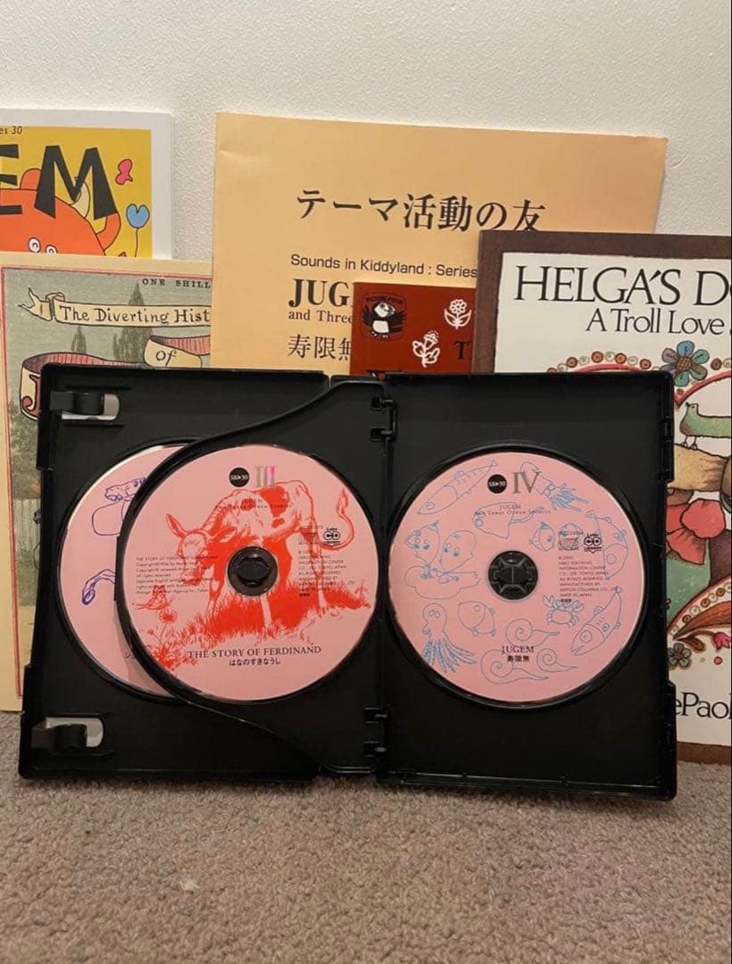 ラボ教育センター