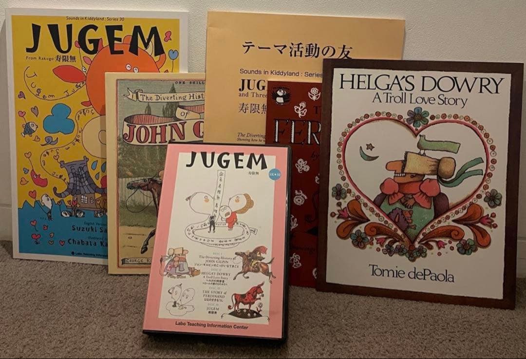 ラボ教育センター