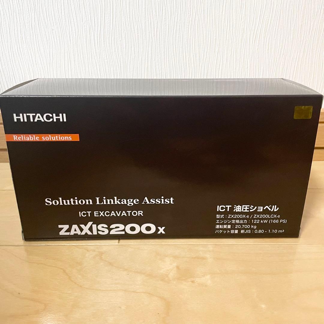 日立建機 希少　油圧ショベル　ZAXIS200x