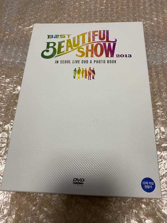 K-POP・アジア BEAST  BEAUTIFUL SHOW 2013    Highlight