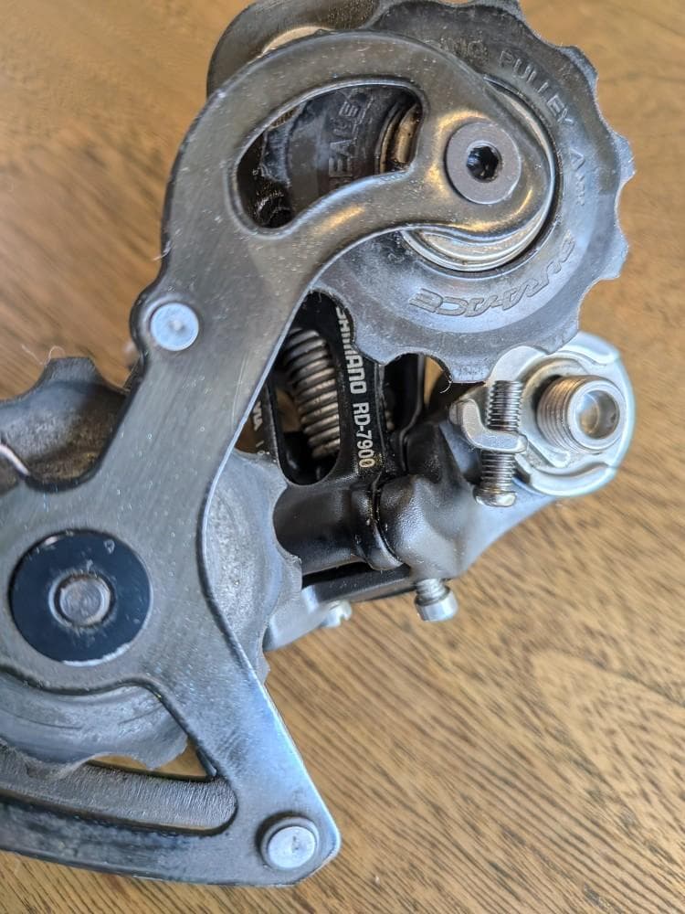 8時間限定シマノ SHIMANO デュラエース DURA-ACE RD-7900