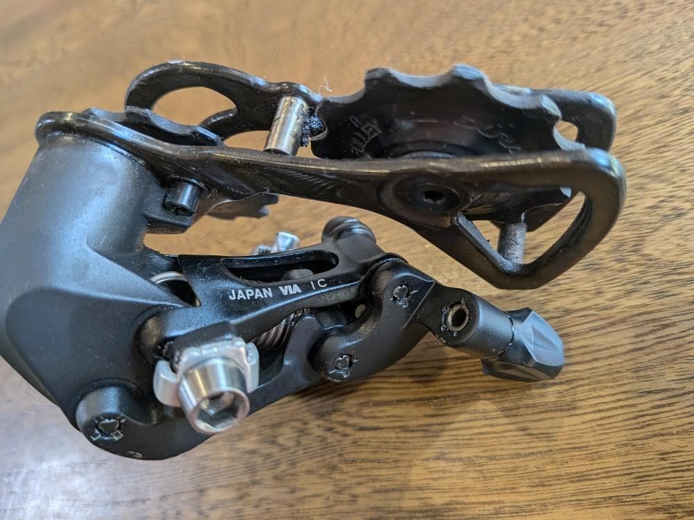 8時間限定シマノ SHIMANO デュラエース DURA-ACE RD-7900