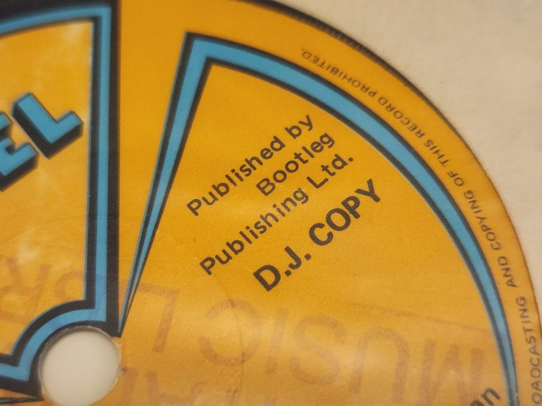 EATER OUTSIDE VIEW / YOU ラジオDJプロモ シングル 7