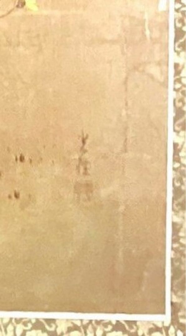 四つ折り屏風　日本画　金箔彩色　『菊にツワブキ』