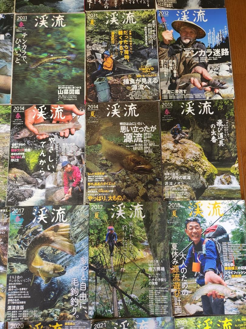つり人社、渓流2001夏号から2023号の38冊