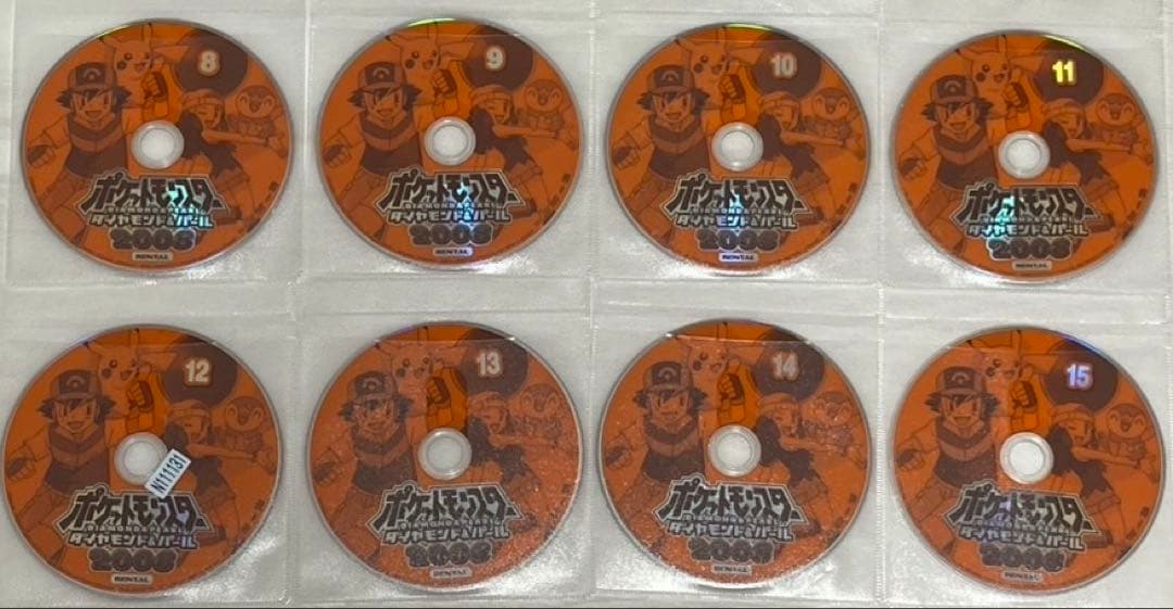 ポケットモンスターDVDダイヤモンド&パール 34本セット