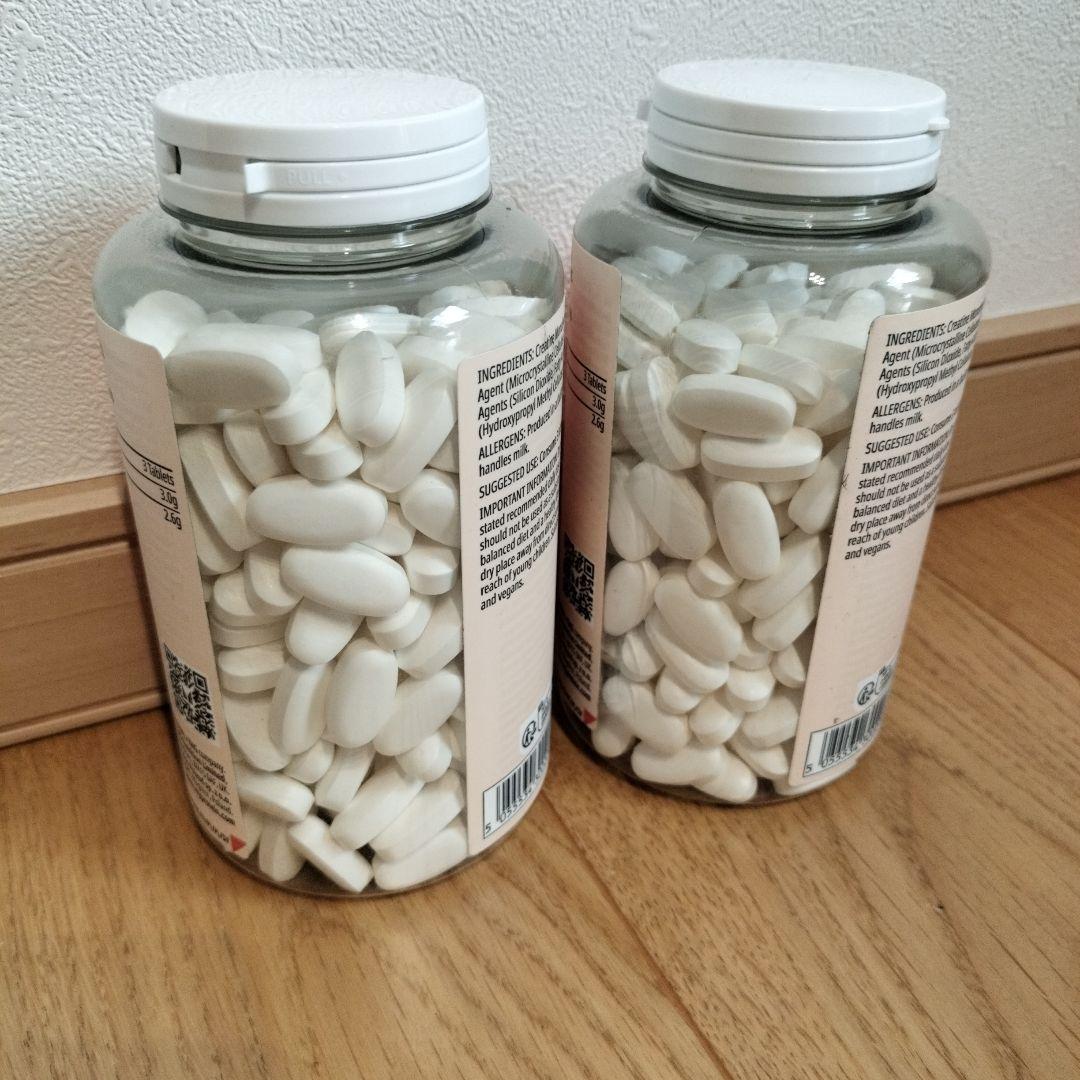 マイプロテイン クレアチン モノハイドレート タブレット250錠×2