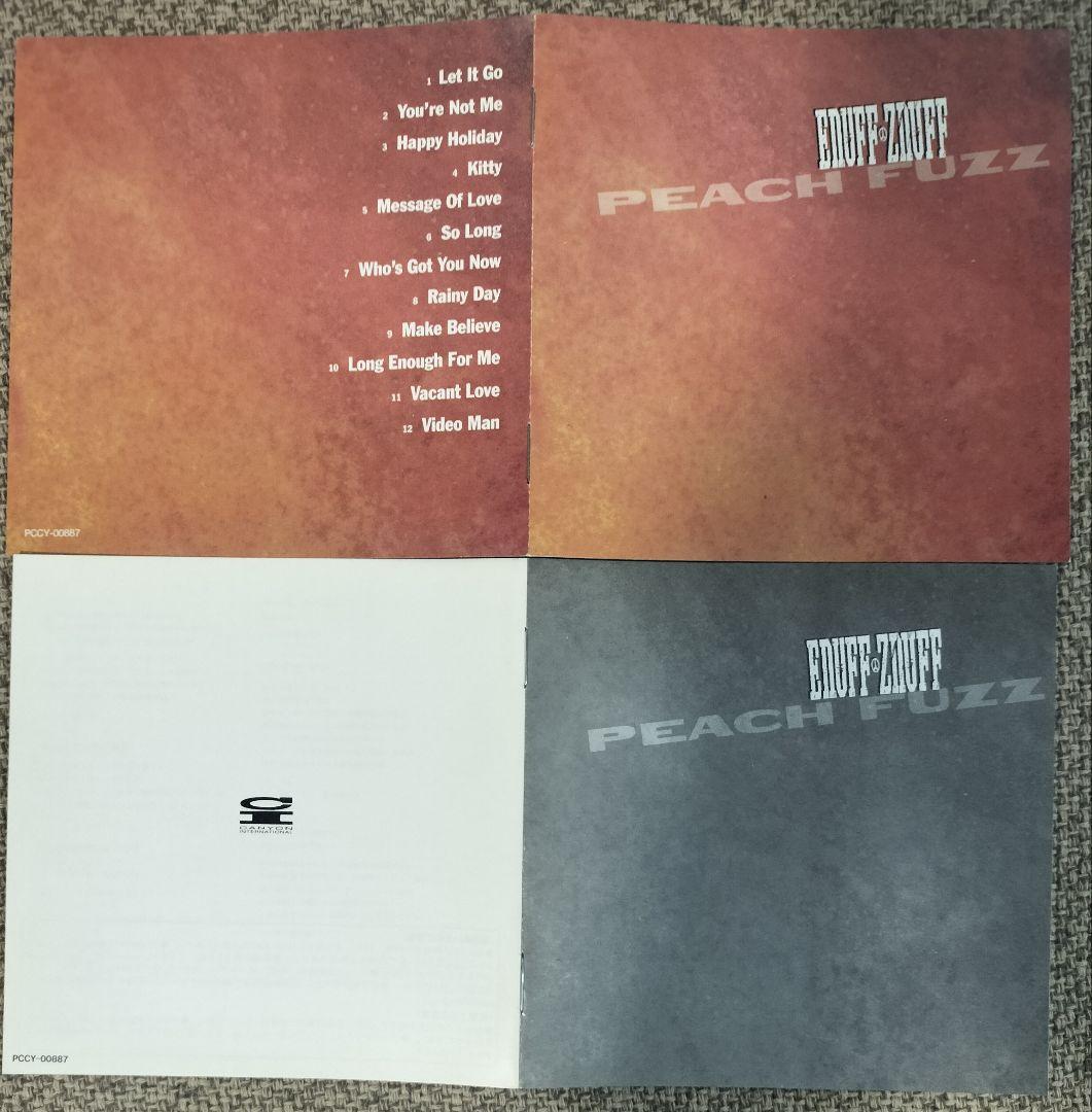 Enuff Z'Nuff 帯付含4枚セット