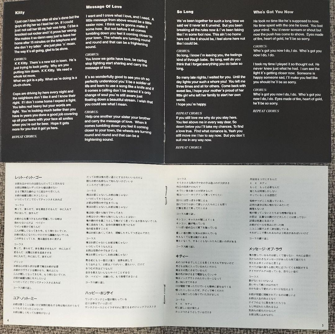 Enuff Z'Nuff 帯付含4枚セット