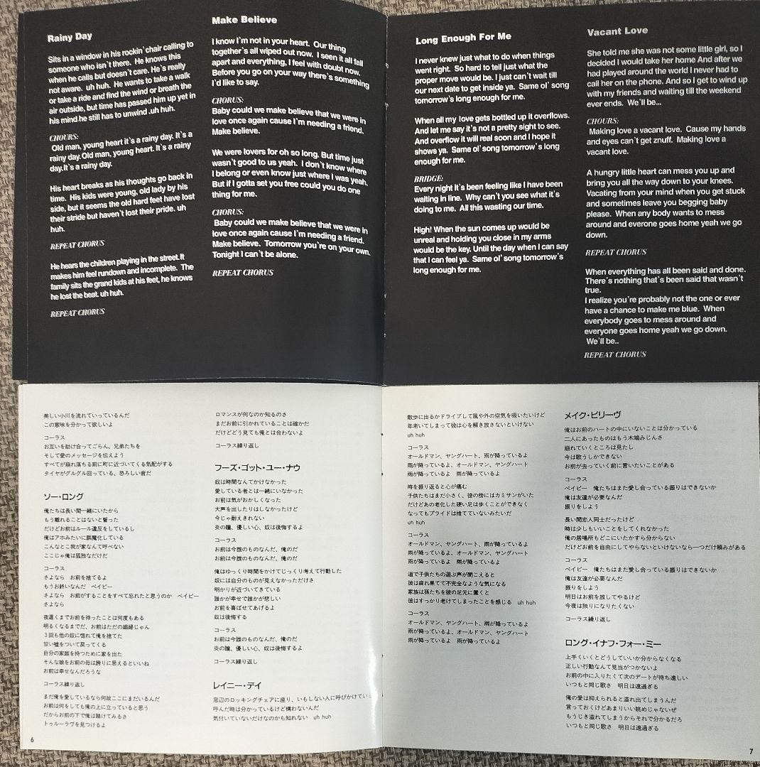 Enuff Z'Nuff 帯付含4枚セット