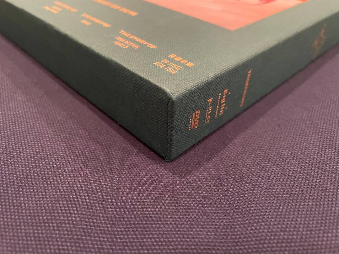 BTS MEMORIES OF 2016 DVD4枚組