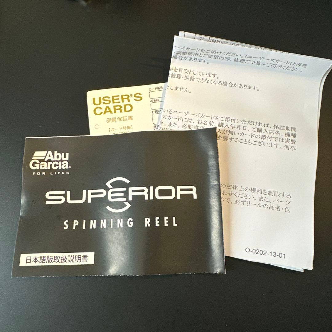 Abu Garcia SUPERIOR 2500SH スピニングリール