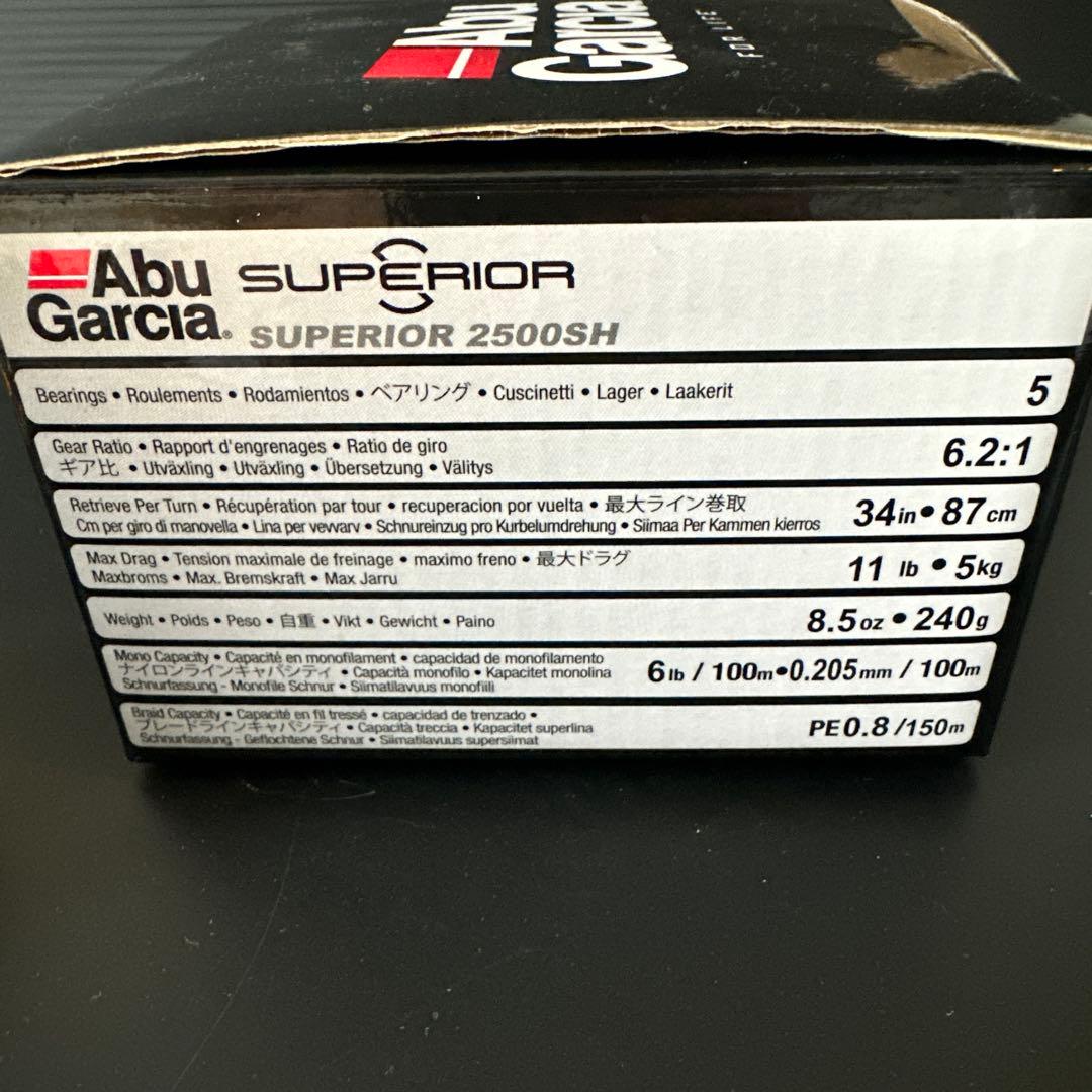 Abu Garcia SUPERIOR 2500SH スピニングリール