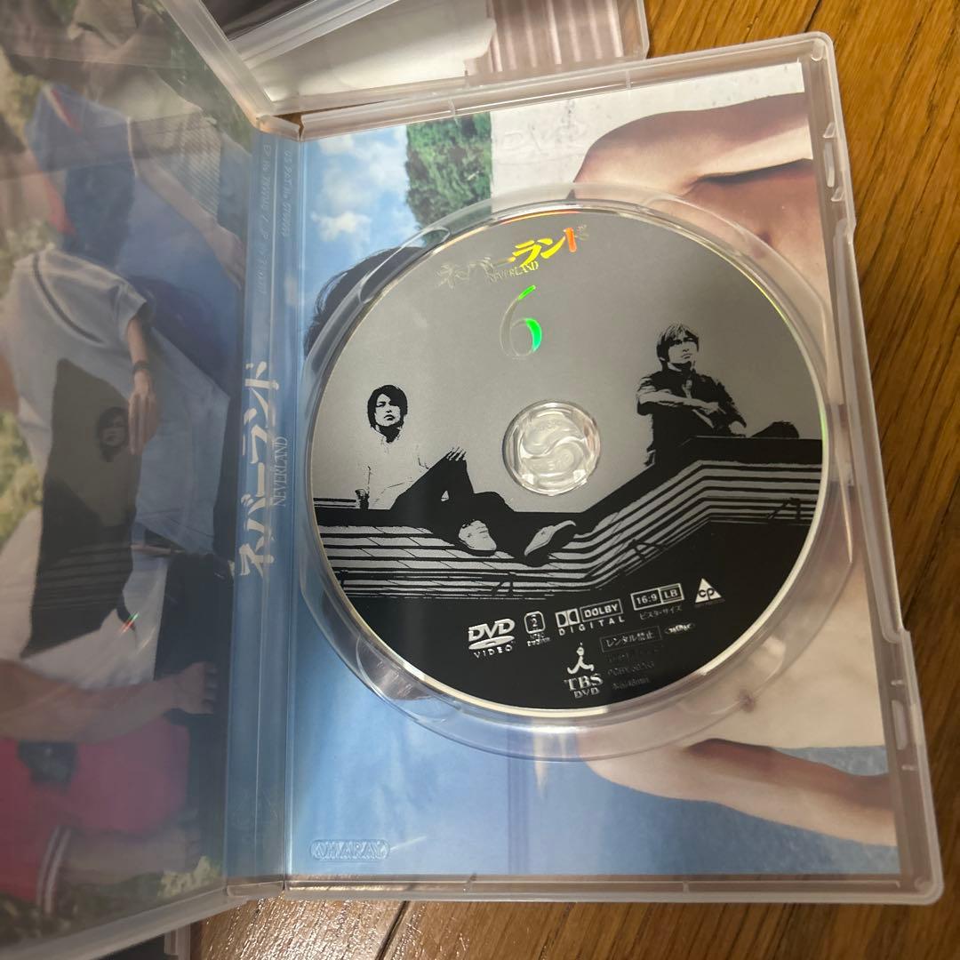 ネバーランド　　DVD BOX