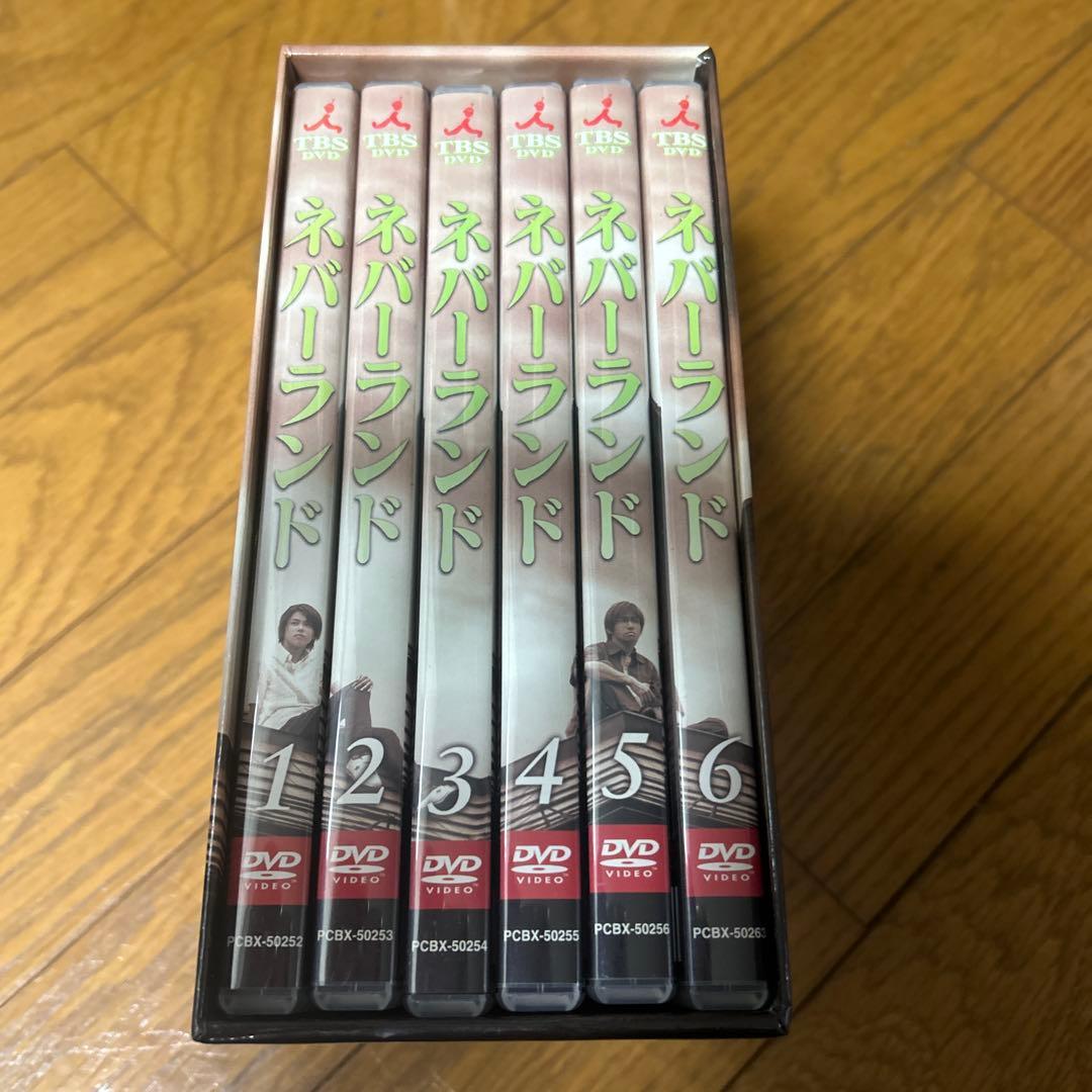 ネバーランド　　DVD BOX