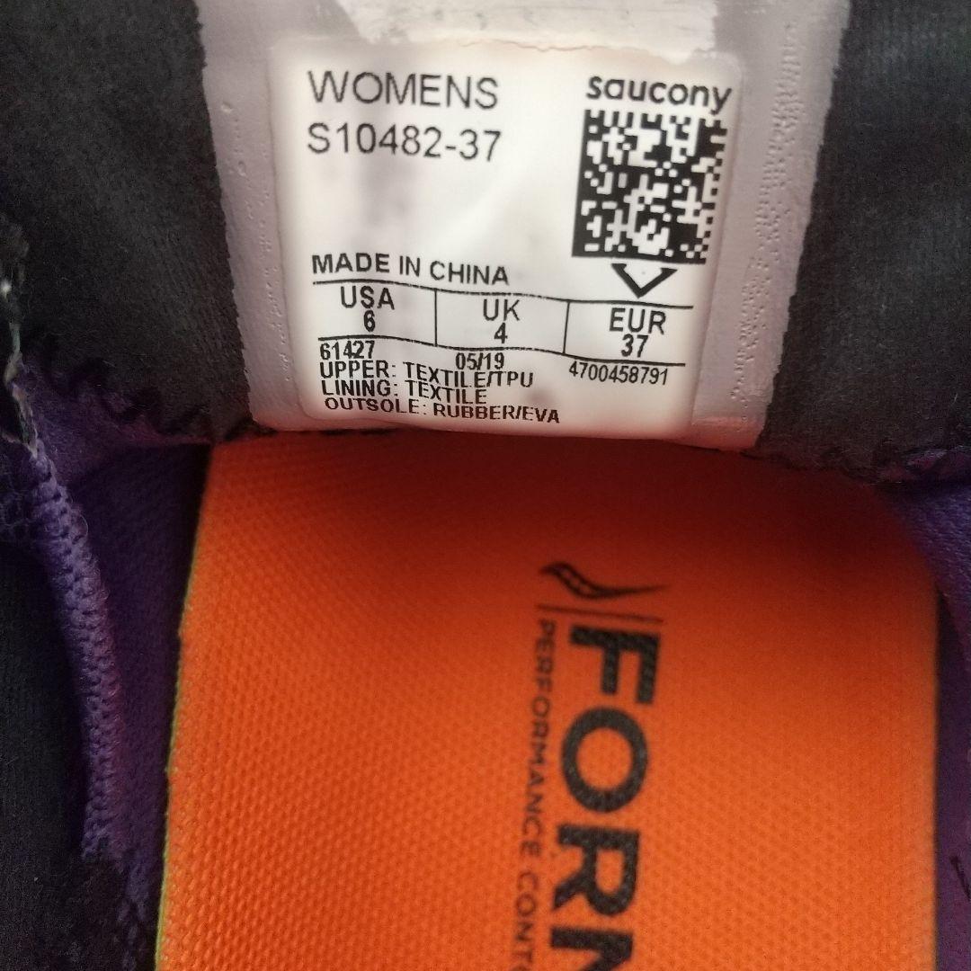 新春セール♪サッカニーランニングシューズ23cm