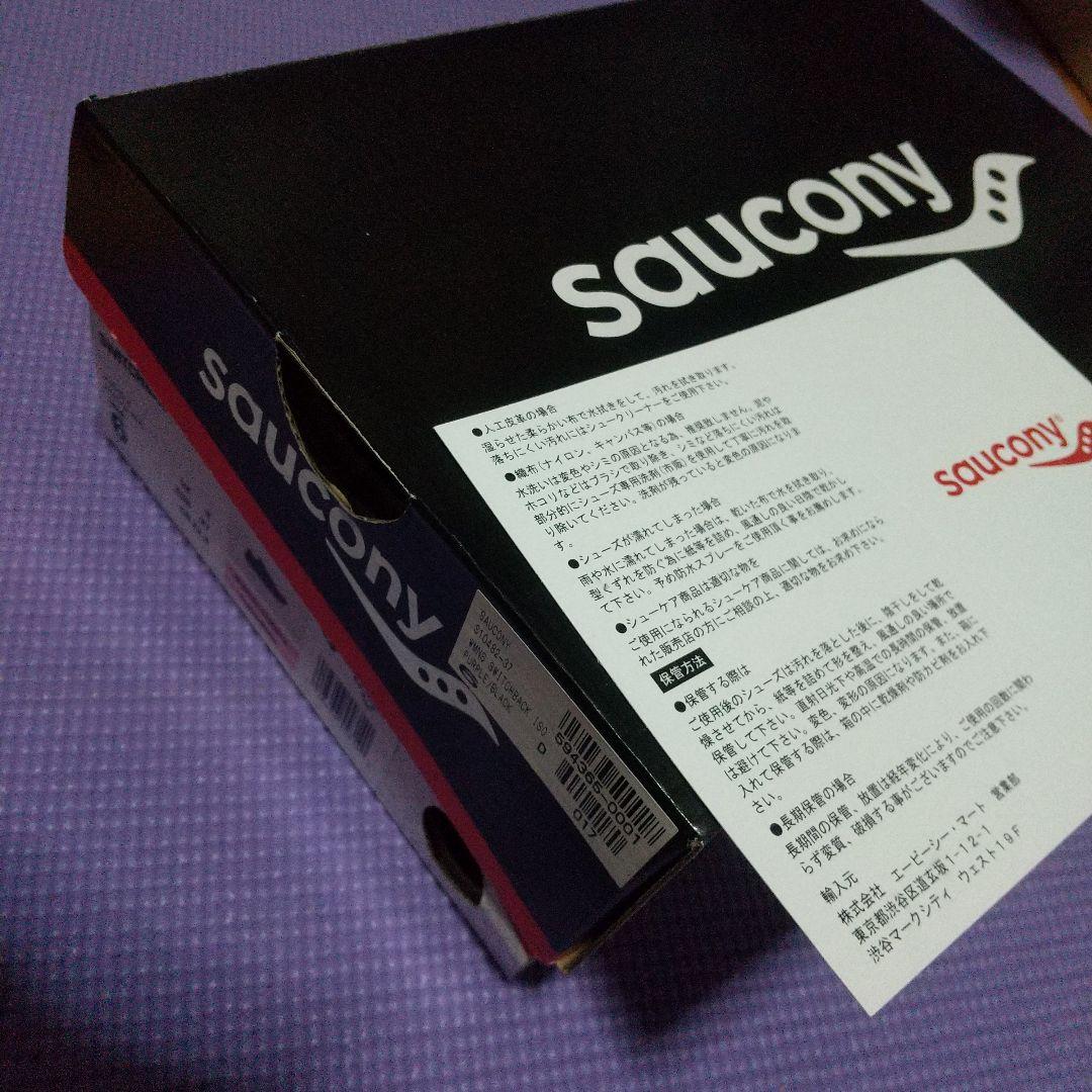 新春セール♪サッカニーランニングシューズ23cm