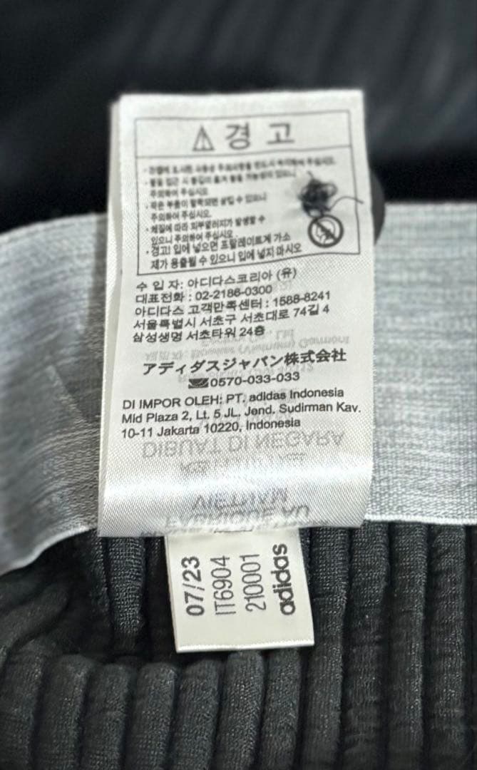 adidas ゴルフ COLD.RDY 防寒パンツ 黒 ビッグサイズ 3XL相当