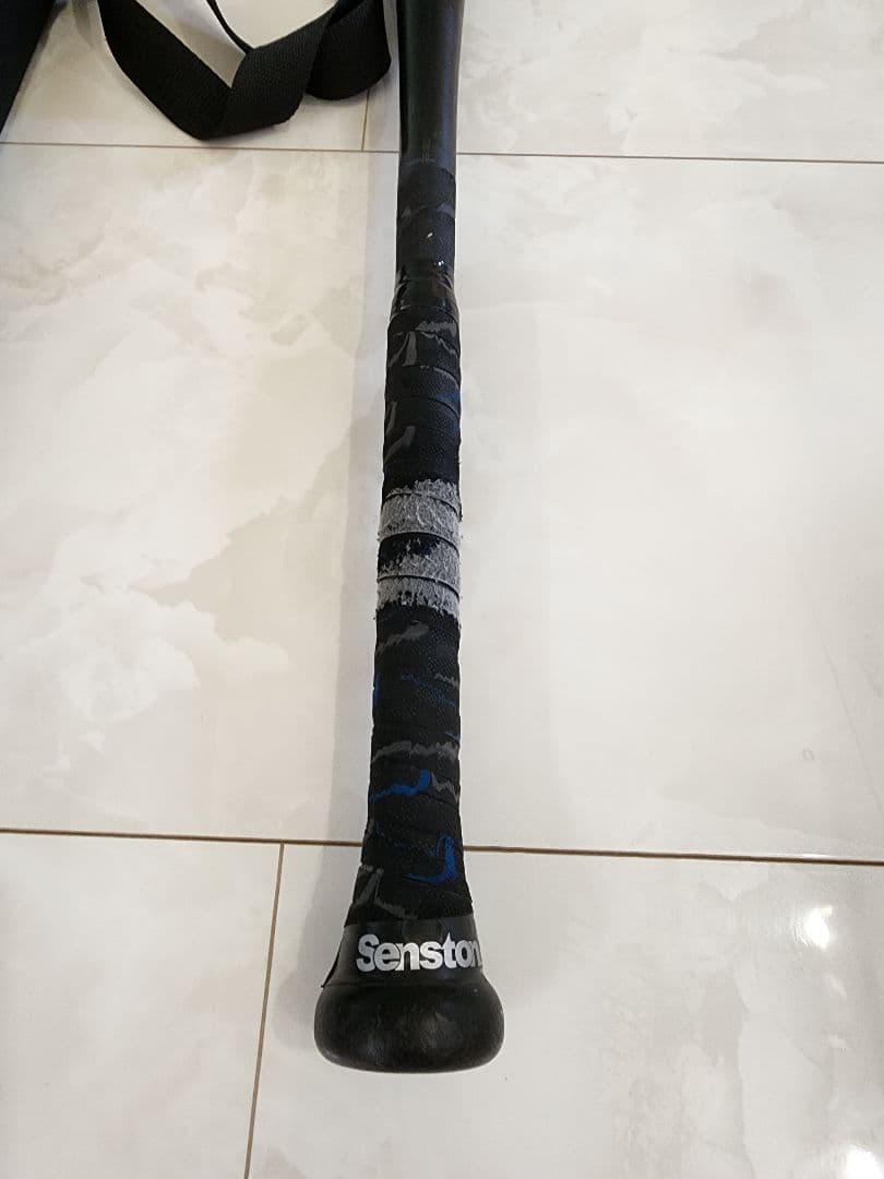 Mizuno ビヨンドマックス　ギガキング 軟式バット