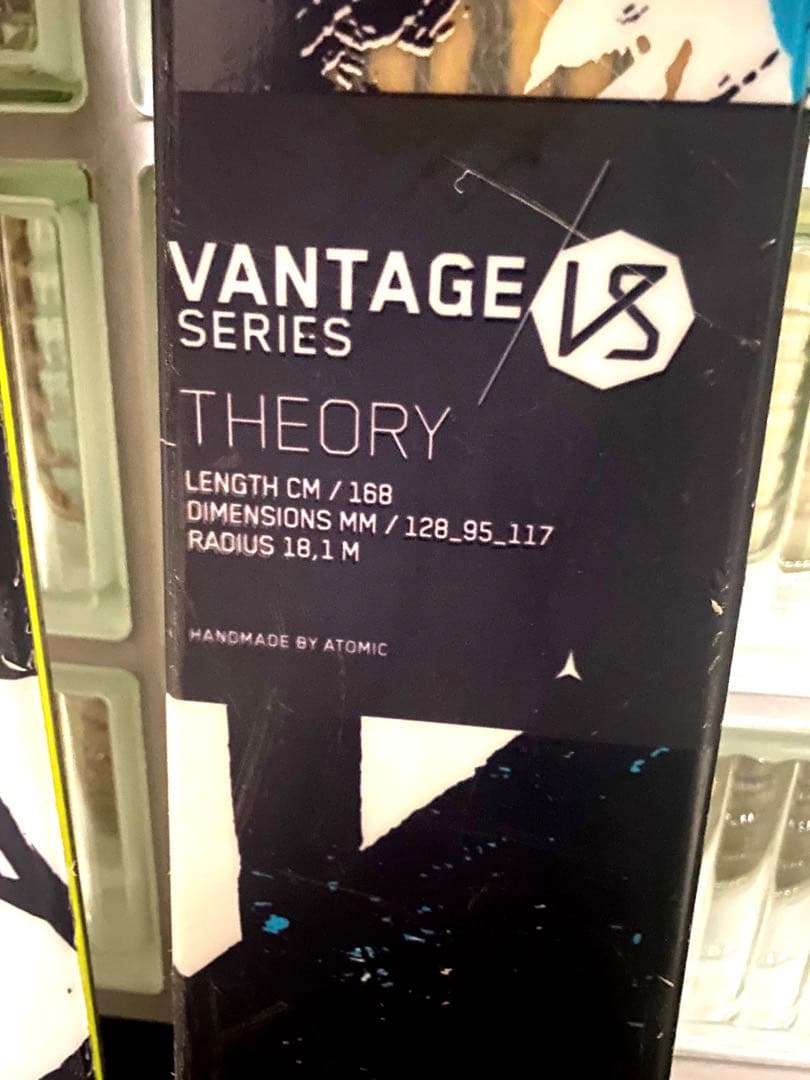 ATOMICフリースキー送料無料‼️