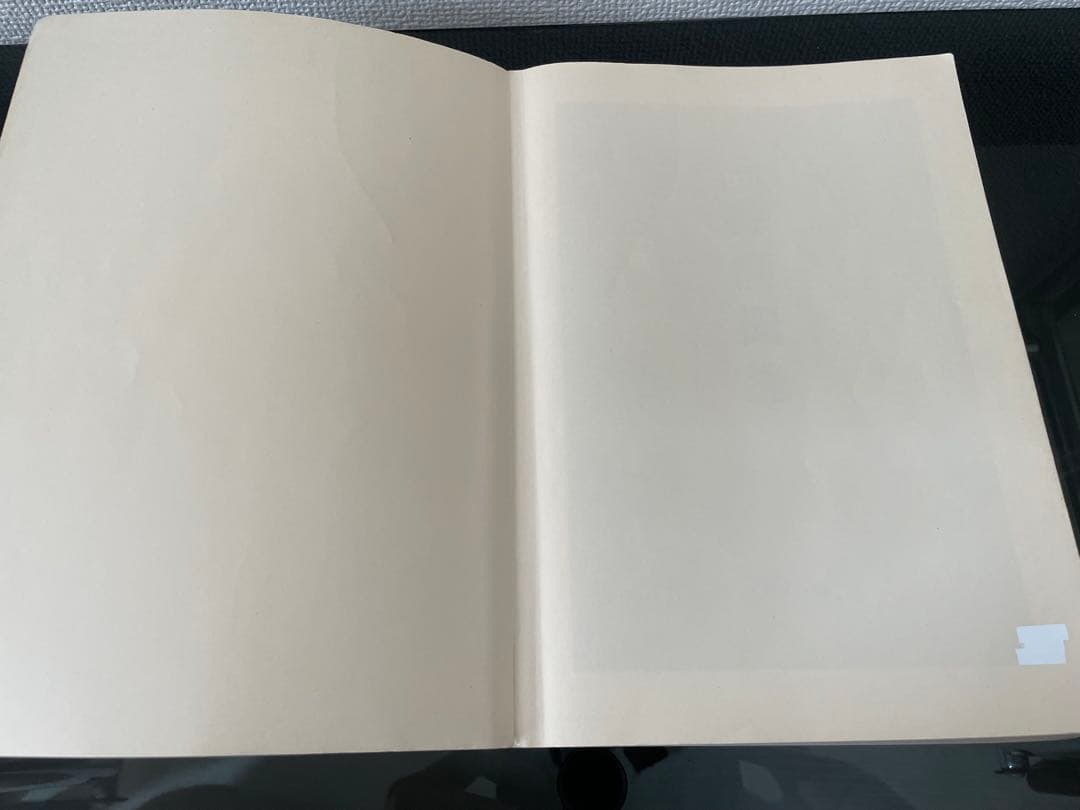 【送料無料】改訂 葬儀概論 2004年