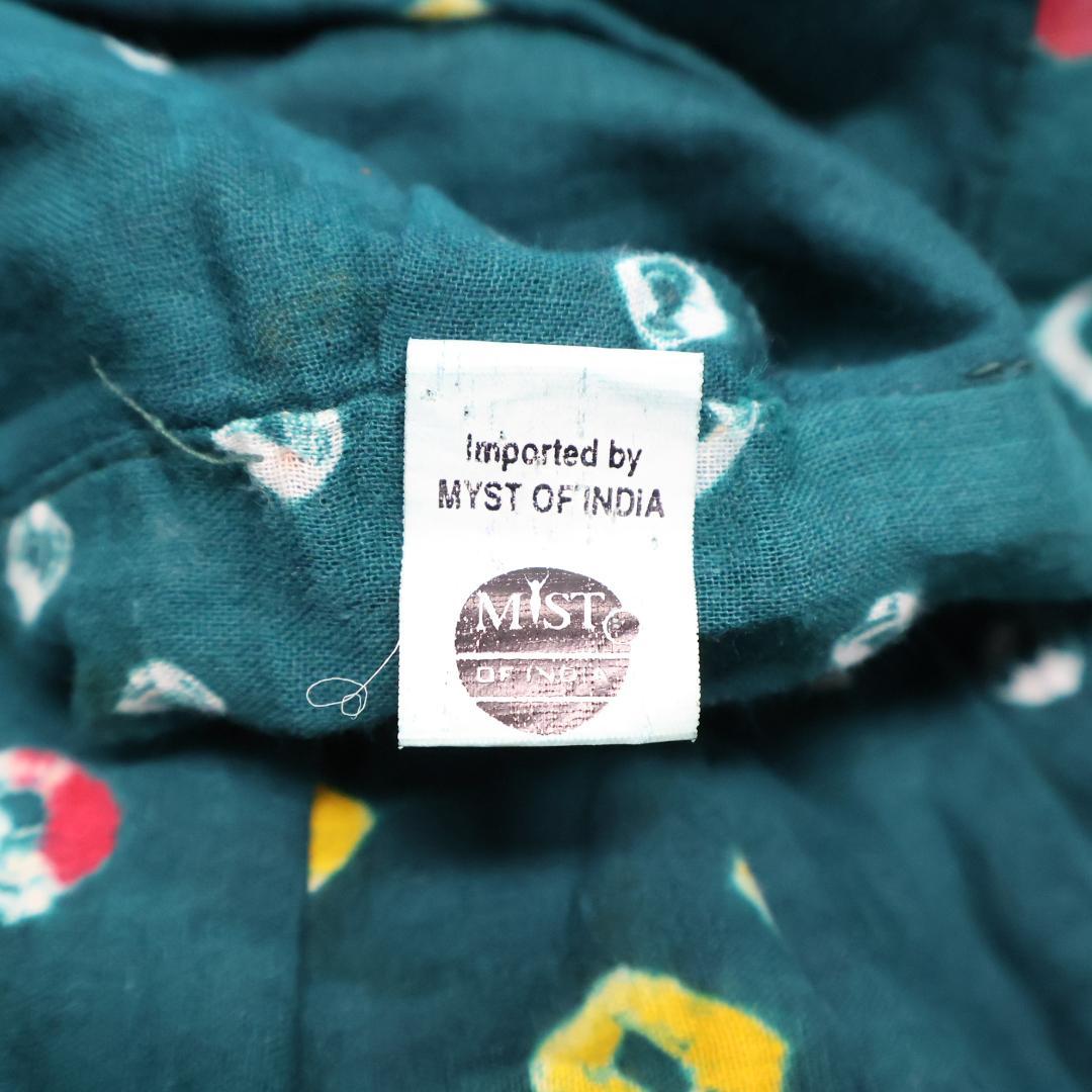 【ベリーダンス用衣装】グリーン ボリューム ジプシースカート フレア フリル 緑