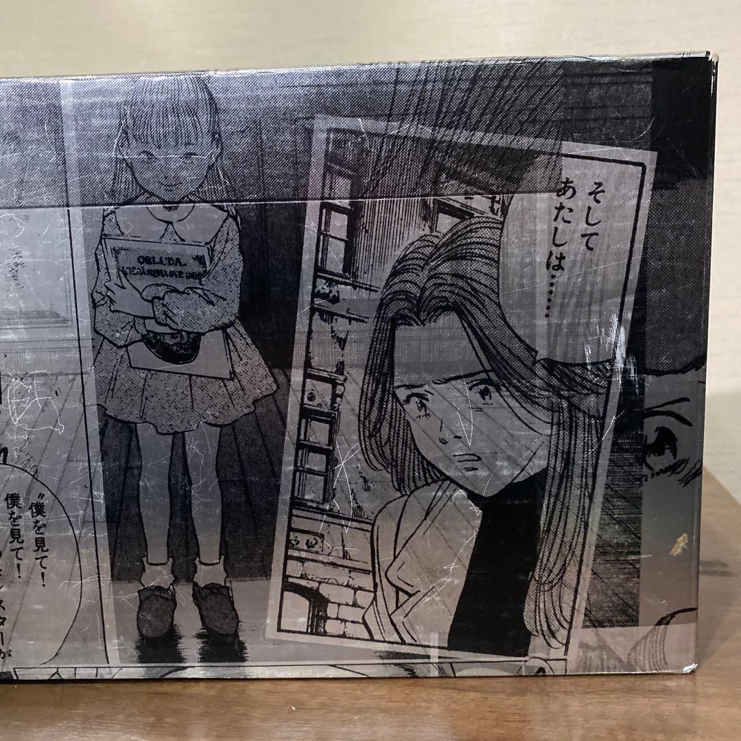 MONSTER全巻セット完結記念限定セット