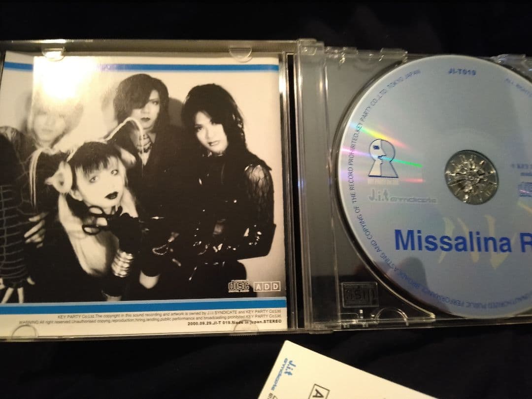 Missalina Rei 　ハレ