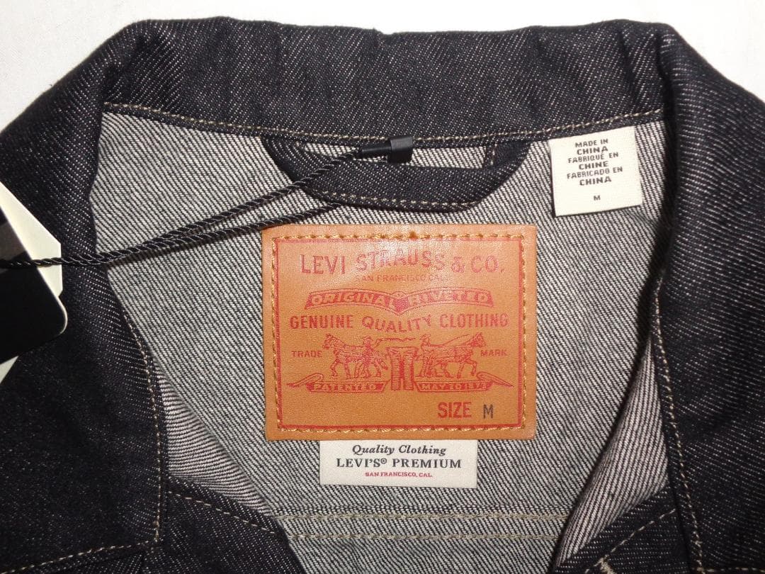 新品 リーバイスプレミアム TYPE1 トラッカージャケット M 大戦モデル 黒