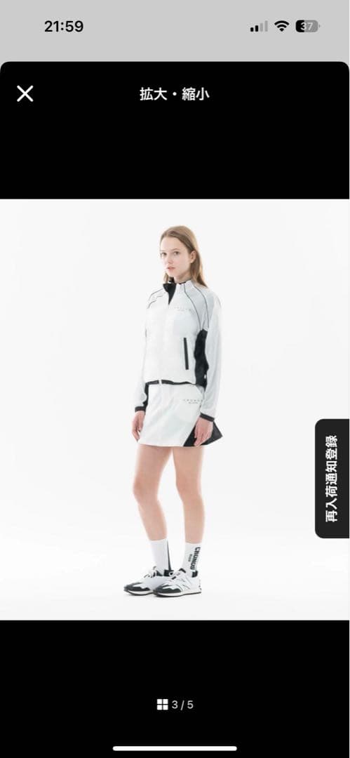 クロノス　スカート Sサイズ