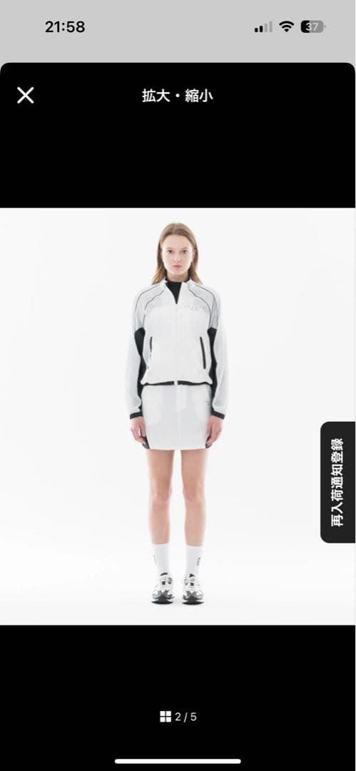 クロノス　スカート Sサイズ