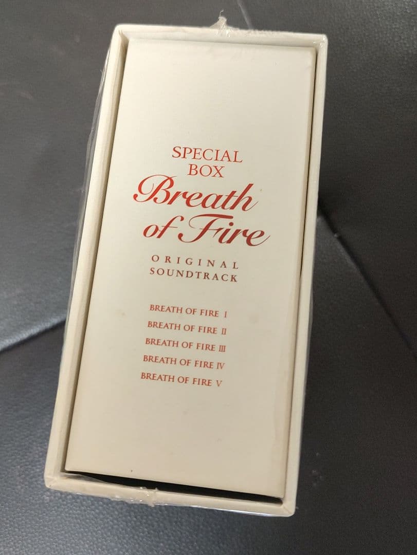 ブレスオブファイア オリジナルサウンドトラック スペシャルBOX