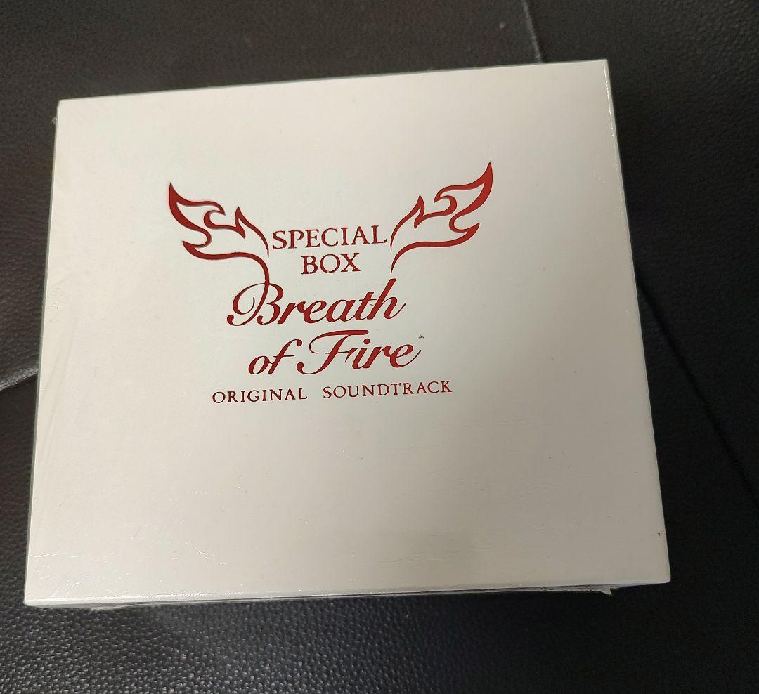 ブレスオブファイア オリジナルサウンドトラック スペシャルBOX