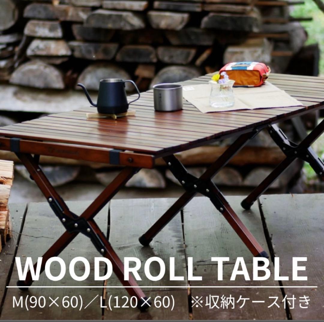 【※一部塗料剥がれ。使用上問題無し※】ウッドロールテーブルＬ
