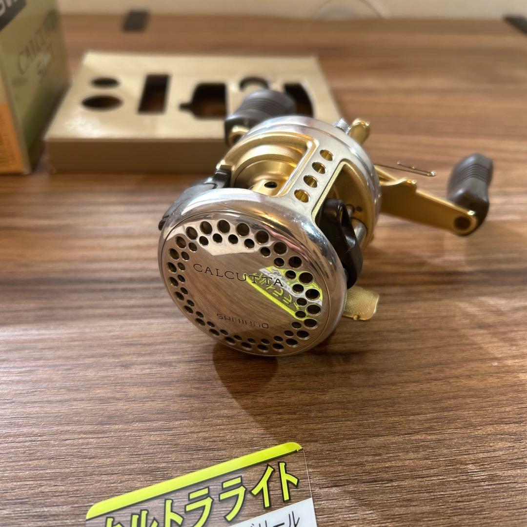 SHIMANO CALCUTTA 50XT 　シマノ　カルカッタ