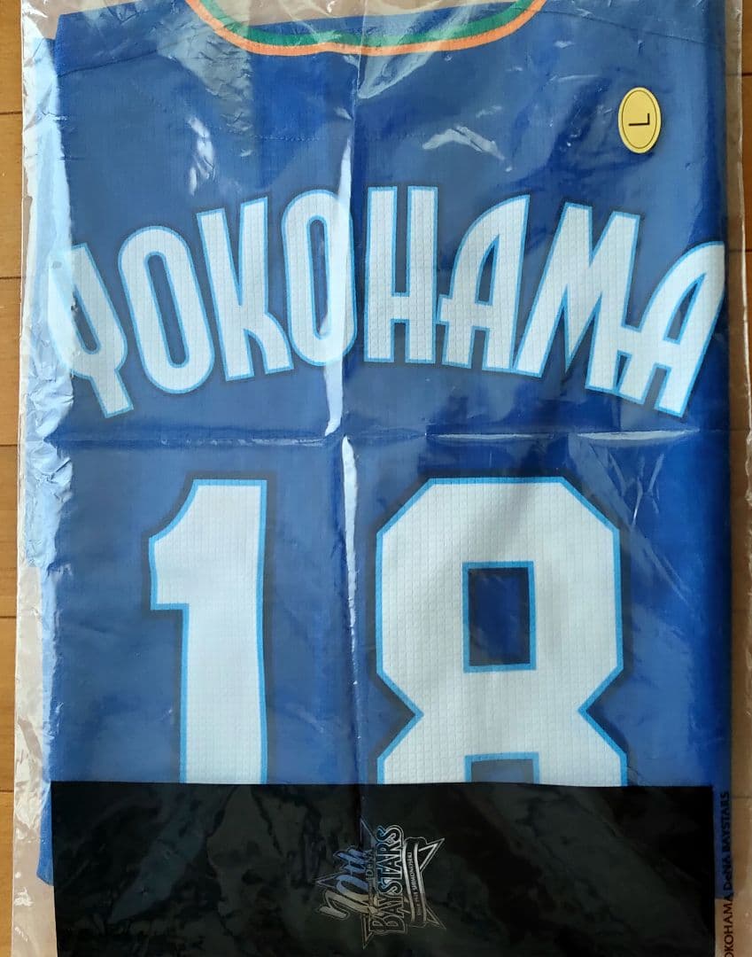 横浜DeNAベイスターズ 70th ANNIVERSARYユニフォーム Lサイズ