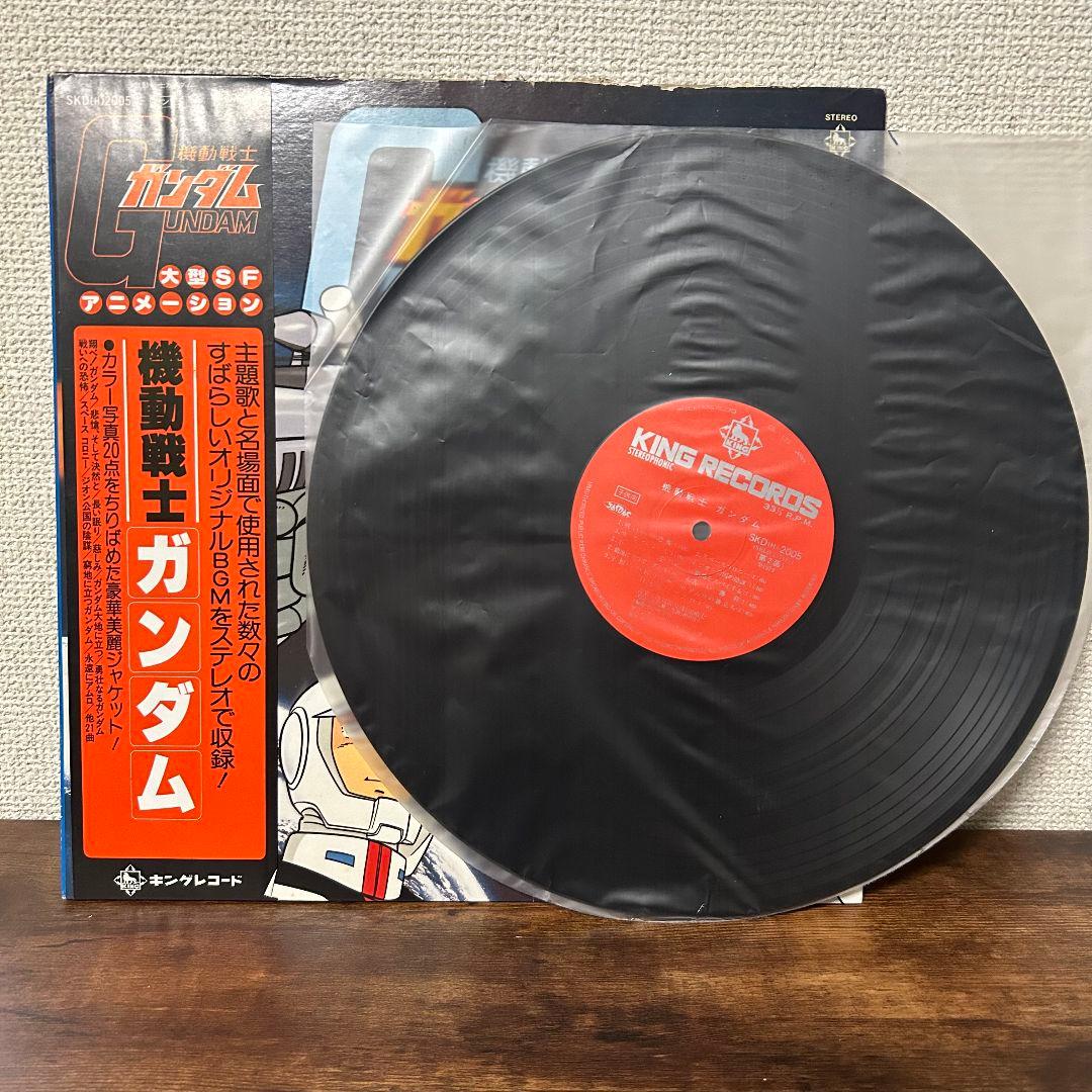 機動戦士ガンダム LPレコード 4枚セット サントラ 交響詩