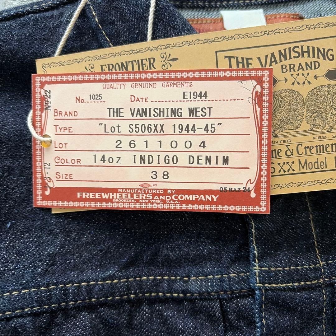 フリーホイーラーズ　デニムジャケット38