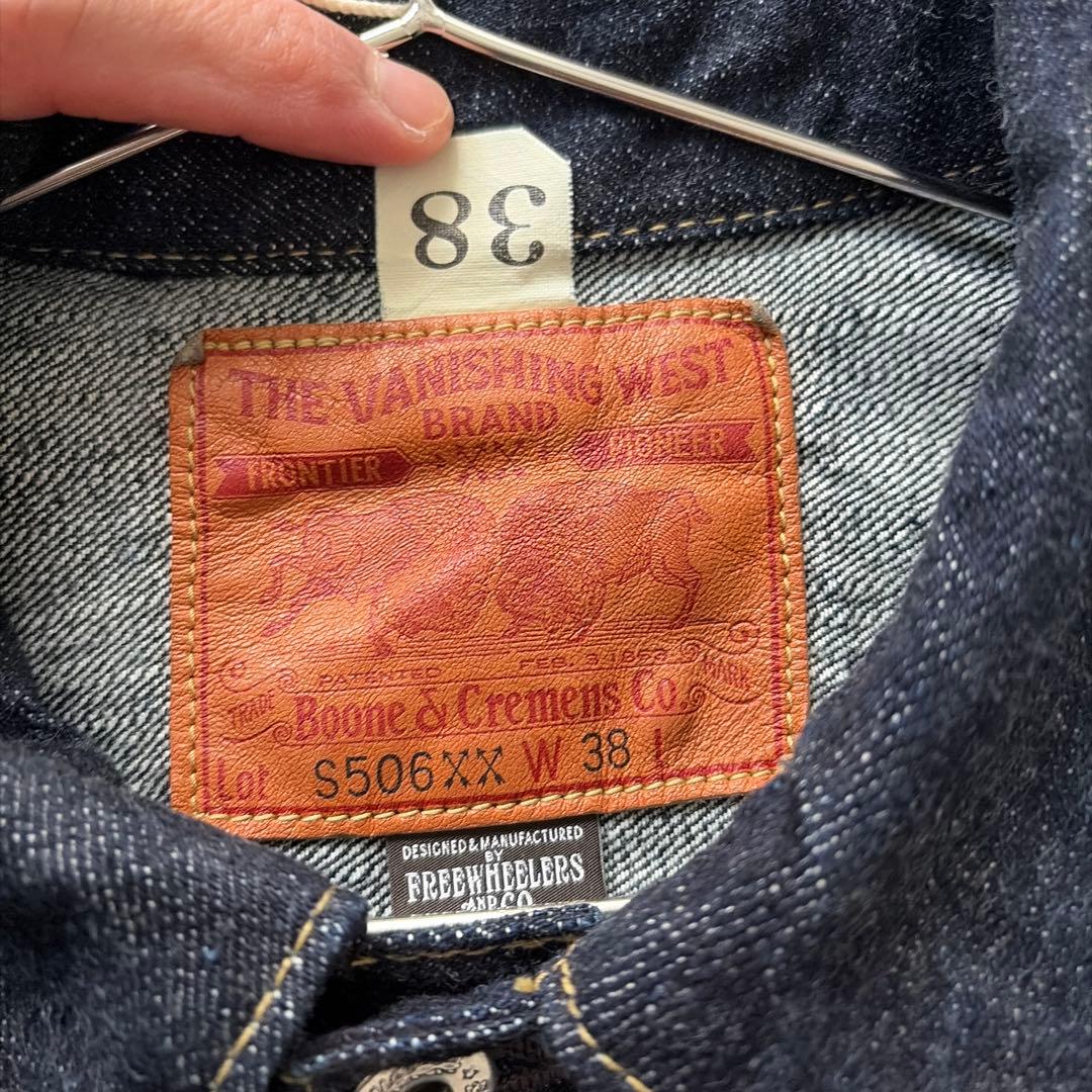 フリーホイーラーズ　デニムジャケット38